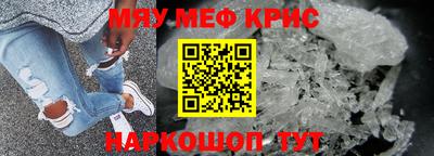 героин Тулун