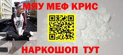 кокаин премиум Туймазы