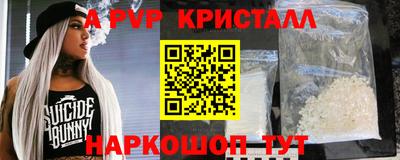 скорость Уссурийск