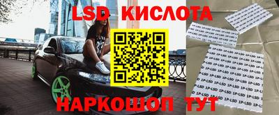 героин Тулун
