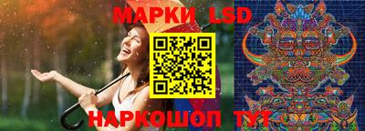 кристаллы Усть-Джегута