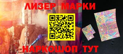 кристаллы Усть-Джегута