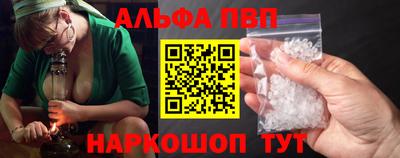 кристаллы Усть-Джегута