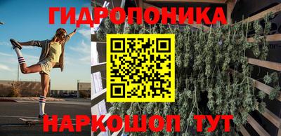 скорость Уссурийск