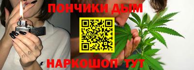 MESCALINE Тула