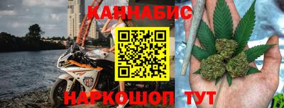 скорость Уссурийск