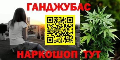 мефедрон Усть-Илимск