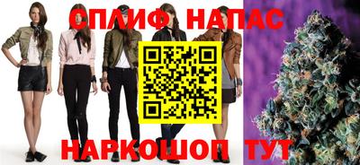 MESCALINE Тула