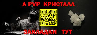 героин Тулун