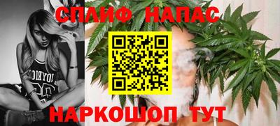 мефедрон Усть-Илимск