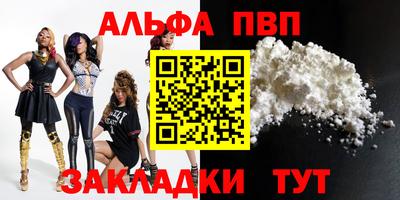 скорость Уссурийск