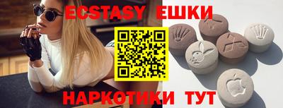 скорость Уссурийск