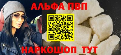 героин Тулун