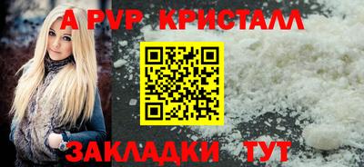 героин Тулун