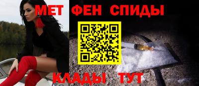 кокаин премиум Туймазы