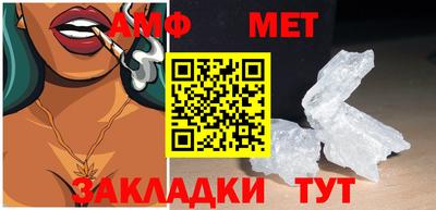 скорость Уссурийск