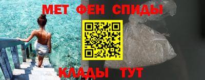 кокаин премиум Туймазы