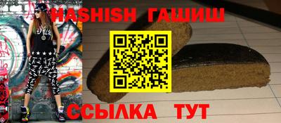 MESCALINE Тула
