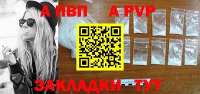 скорость Уссурийск