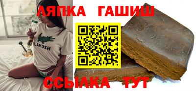 кокаин премиум Туймазы