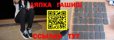 кокаин премиум Туймазы