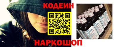 кокаин премиум Туймазы