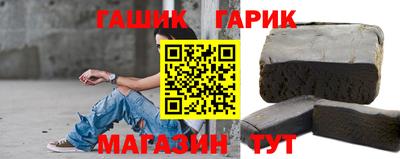кокаин премиум Туймазы
