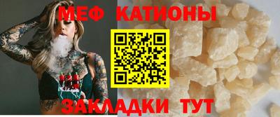 героин Тулун