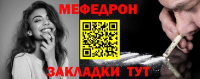 скорость Уссурийск